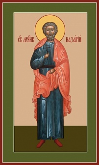 Икона Назарий Римлянин мученик Медиоланский