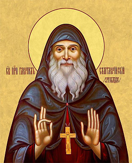 Образ святого Гавриила Самтаврийского (Ургебадзе), преподобного архимандрита, 09Г5 Образ святого Гавриила Самтаврийского (Ургебадзе), преподобного архимандрита, 09Г5