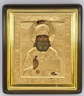 Икона с золотм "Николай Чудотворец" писаная маслом