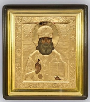 Икона с золотм ''Николай Чудотворец'' писаная маслом