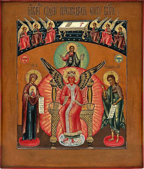 Икона София Премудрость Божия икона Божией Матери