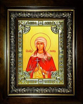 Икона мученица Раиса (Ираида) Александрийская Икона мученица Раиса (Ираида) Александрийская