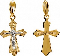 Крест православный из золота из коллекции "Православие"