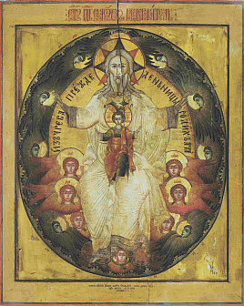 Православная Икона Отечество