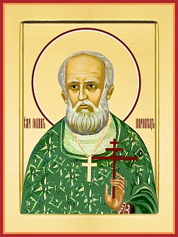 Икона ''Священномученик Иоанн Воронец'' с золочением