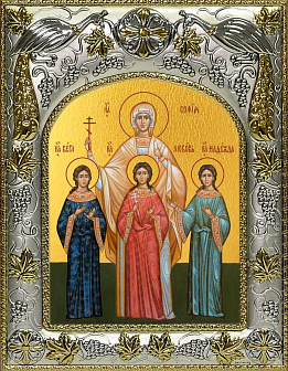 Икона Вера, Надежда, Любовь и мать их София, Мученицы