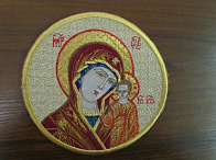 Икона Богородицы КАЗАНСКАЯ, вышитая, диаметр 18 см