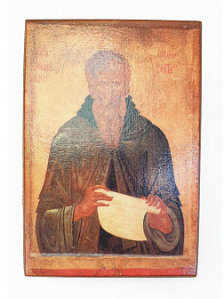 Икона под старину Святитель Афанасий Афонский