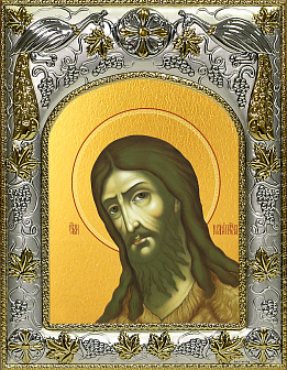 Икона Иоанн Предтеча Креститель Господень