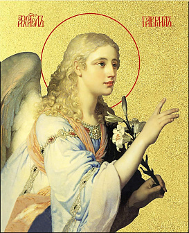 Икона Гавриил Архангел с золочением, деревянная рамка с басмой и стеклом 18х21х2,5 см 1136