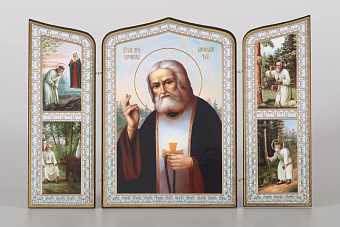 Складни деревянные 19х28 трёхстворчатые, двойное тиснение, фигурные, в упаковке Серафим Саровский