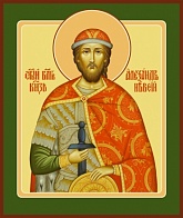 Икона святой благоверный князь Александр Невский