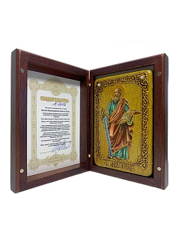 Икона ''Апостол Павел'' ручной работы из дуба