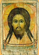 Икона православная ''Спас Нерукотворный''