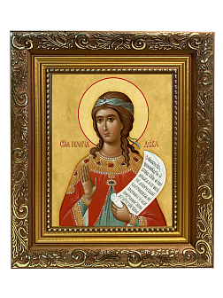 Образ святой Пелагии Тарсийской, мученицы и девы, 10П1