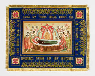 Плащаница малая бархат печать Прес. Богородицы №1