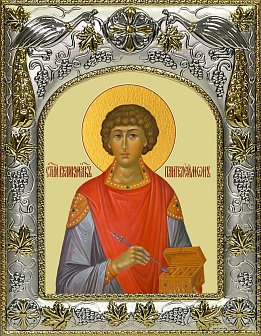 Икона ПАНТЕЛЕИМОН Целитель, Великомученик (СЕРЕБРЯНАЯ РИЗА)