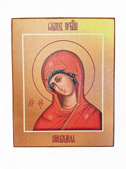 Икона под старину Богородицы Огневидная