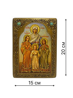 Икона Вера, Надежда, Любовь и мать их София