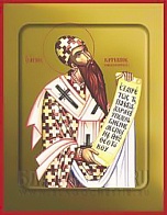 Икона КИРИЛЛ Александрийский, Святитель (ЗОЛОЧЕНИЕ)