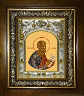 Икона освященная ''Иоанн Богослов апостол (Иван)'', в деревяном киоте