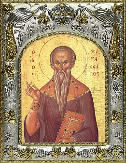 Икона ХАРАЛАМПИЙ (Харлампий) Магнезийский, Священномученик