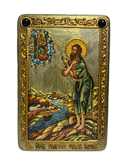 Икона АЛЕКСИЙ (Алексей) Человек Божий, Преподобный (ПОДАРОЧНАЯ)