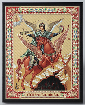 Икона на доске 13х15 объёмная печать, лак Архангел Михаил на коне