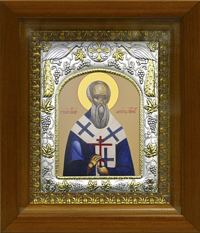 Икона АНТИПА Пергамский, Священномученик