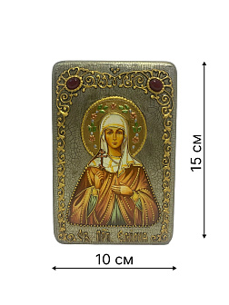 Икона ЕМИЛИЯ (Эмилия) Кесарийская (Каппадокийская), Преподобная (ПОДАРОЧНАЯ)