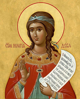 Образ святой Пелагии Тарсийской, мученицы и девы, 10П1