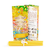 Свечи №80 в коробочке (18см, 1ч, 12шт), ЖЁЛТЫЕ