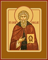Икона ВАСИЛИЙ Декаполит, Преподобный
