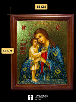 Икона Божией Матери Взыскание погибших с золочением, деревянная рамка со стеклом 15х18х2 см 102 Икона Божией Матери Взыскание погибших с золочением, деревянная рамка со стеклом 15х18х2 см 102