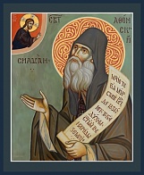 Икона СИЛУАН Афонский, Преподобный