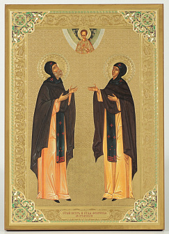 Икона на деревянном планшете 21х32 ДСП конгрев, упаковка Петр и Феврония