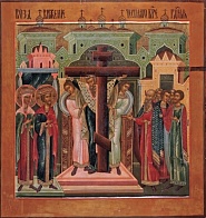 Икона ''Воздвижение Креста Господня'' под старину