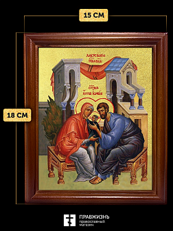 Икона Божией Матери Ласкание с золочением, деревянная рамка со стеклом 15х18х2 см 078