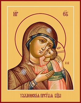 Чухломская икона Божией Матери