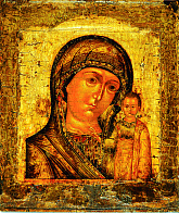 Икона Казанской Божьей Матери Икона Казанской Божьей Матери