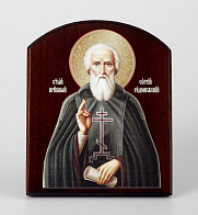 Икона на доске 10х12 объёмная печать, арочная, лак Сергий Радонежский