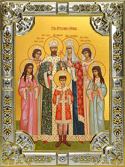 Икона Царские Великомученики