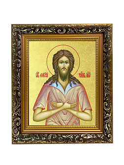 Икона "Алексий Человек Божий", св. прп., с золочением поталью, 09008-УЛ