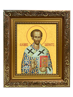 Образ святого Иоанна Златоуста, архиепископа Константинопольского, 09И15 Образ святого Иоанна Златоуста, архиепископа Константинопольского, 09И15