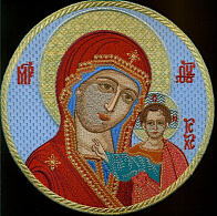 Икона Богородицы КАЗАНСКАЯ, вышитая,цветная, диаметр 20 см