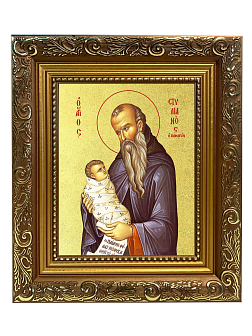 Икона "Стилиан Пафлагонский", св. прп., с золочением поталью, 09С10-УЛ Икона "Стилиан Пафлагонский", св. прп., с золочением поталью, 09С10-УЛ