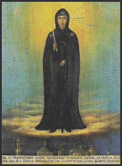 Икона Пресвятой Богородицы Неугасимая свеча Икона Пресвятой Богородицы Неугасимая свеча