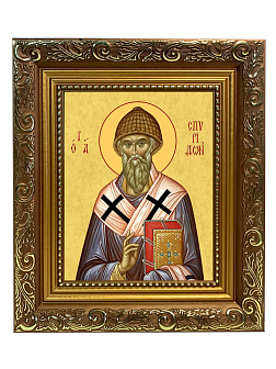 Образ святого Спиридона, епископа Тримифунтского, чудотворца, 09С6