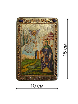 Икона ''Святая преподобная Ирина Каппадокийская (Хрисоволанта)''