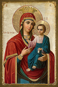 Икона Пресвятой Богородицы ИВЕРСКАЯ (РУЧНАЯ РАБОТА)